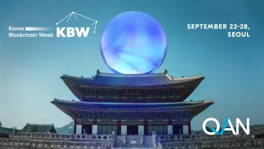 Meet us at Korea Blockchain Week 2025
